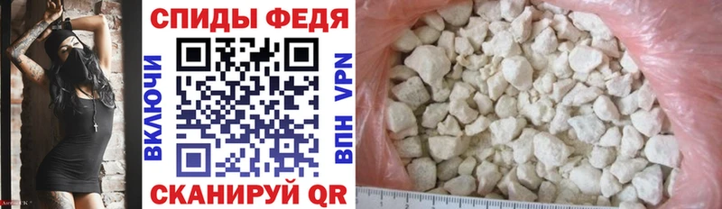 Купить закладки  Ангарск  Amphetamine Розовый 