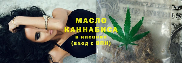 амф Беломорск