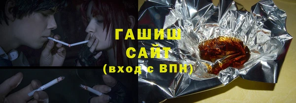 прущий лед Белоозёрский