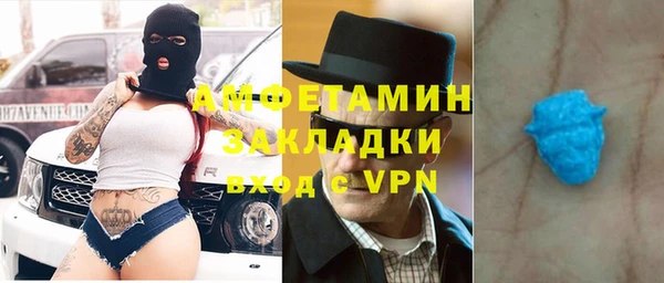 прущий лед Белоозёрский