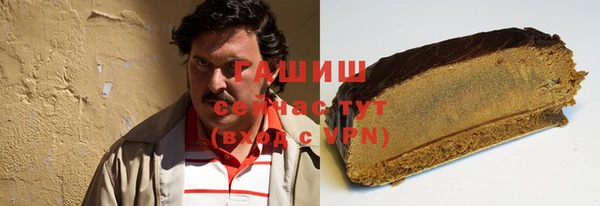 амф Беломорск