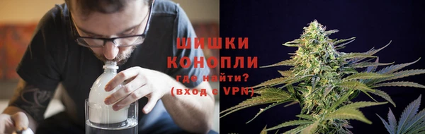 мескалин Белокуриха