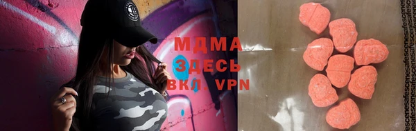 прущий лед Белоозёрский