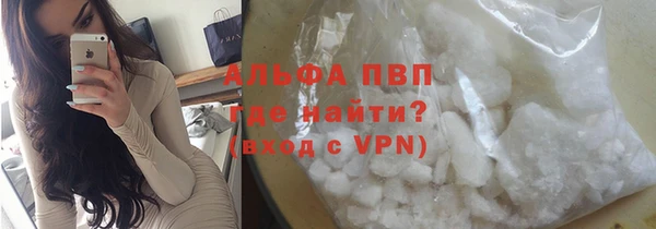 прущий лед Белоозёрский