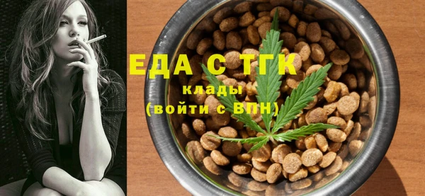 прущий лед Белоозёрский
