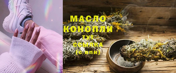 амф Беломорск