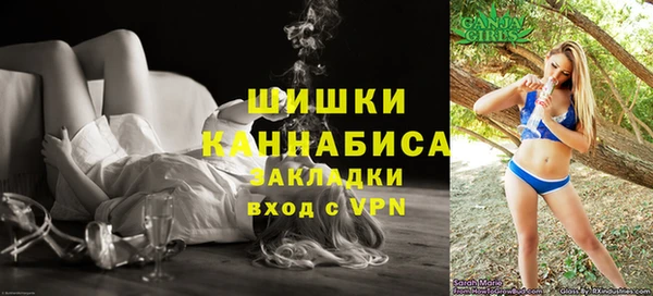 прущий лед Белоозёрский