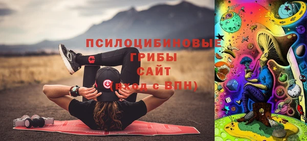 прущий лед Белоозёрский
