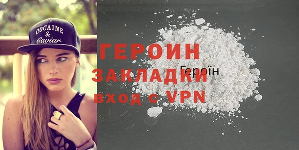 прущий лед Белоозёрский