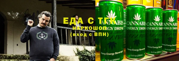 амф Беломорск
