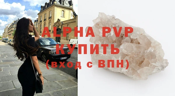 прущий лед Белоозёрский